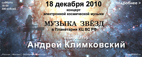 18 ������� 2010 ���� | ������� '������ �¨��' | ���������� ������ �����������
